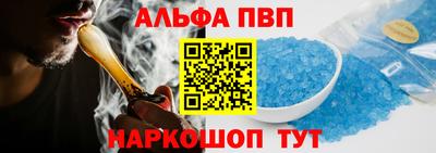 кокаин Тула