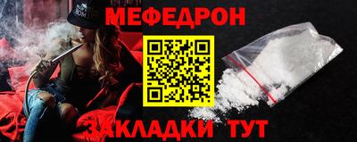spice Усть-Илимск