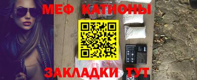 бошки Уссурийск