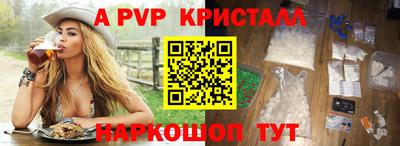 дистиллят марихуана Усть-Джегута