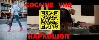 дистиллят марихуана Усть-Джегута
