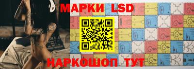 дистиллят марихуана Усть-Джегута