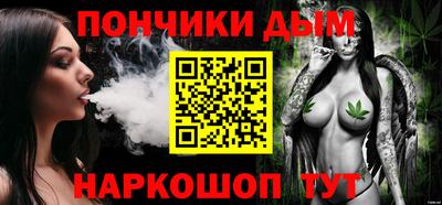 spice Усть-Илимск