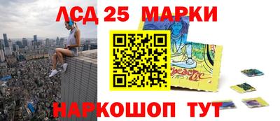 кокаин Тула