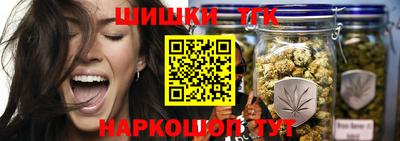 соль ск Туймазы