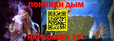 дистиллят марихуана Усть-Джегута