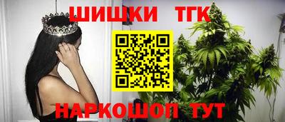 mdma Тулун