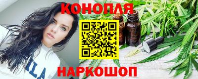 spice Усть-Илимск