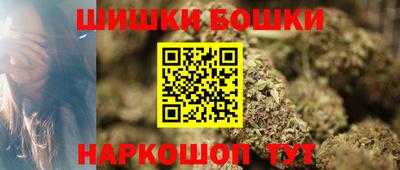 дистиллят марихуана Усть-Джегута