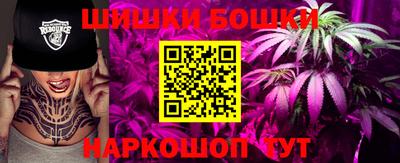 mdma Тулун