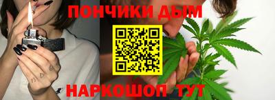 кокаин Тула