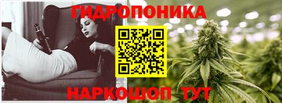 кокаин Тула