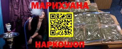 соль ск Туймазы