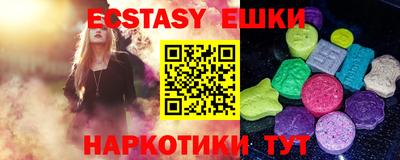 mdma Тулун