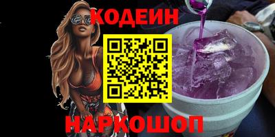 дистиллят марихуана Усть-Джегута