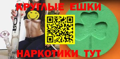 соль ск Туймазы