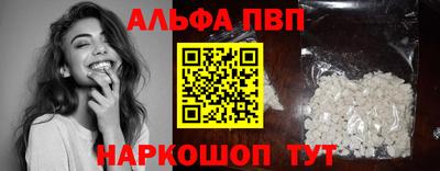 дистиллят марихуана Усть-Джегута