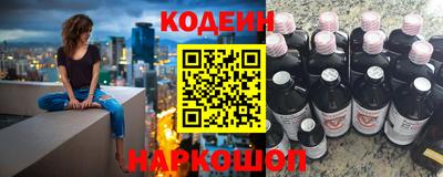 бошки Уссурийск