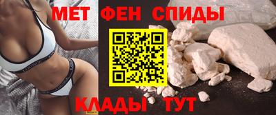кокаин Тула