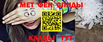 spice Усть-Илимск