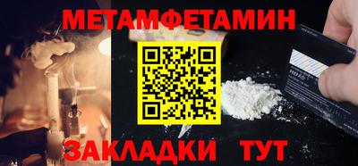 mdma Тулун