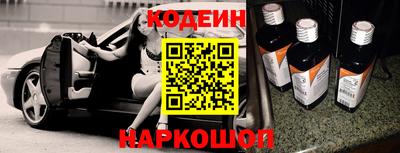 соль ск Туймазы
