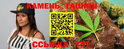 mdma Тулун