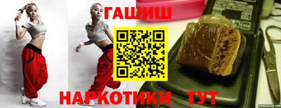 соль ск Туймазы