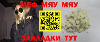 mdma Тулун