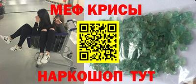 mdma Тулун