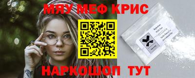 mdma Тулун