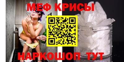 spice Усть-Илимск
