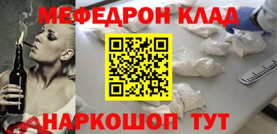 кокаин Тула